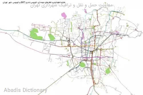 معاونت حمل و نقل و ترافیک شهرداری تهران